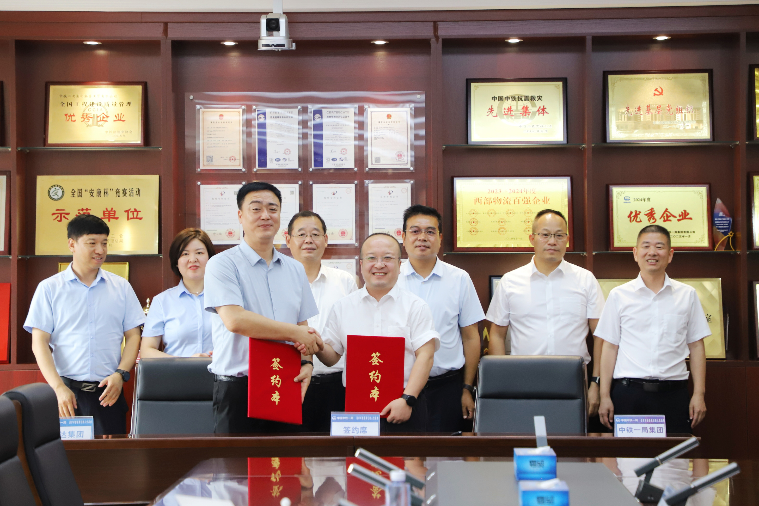 我集團與中鐵一局簽訂戰(zhàn)略合作框架協(xié)議